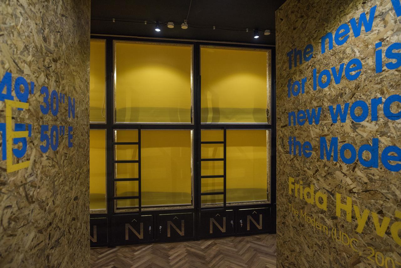 Nordic Hostel N-Box Σκόπια Εξωτερικό φωτογραφία